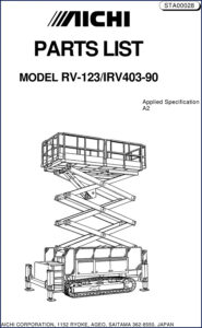 aichi rv, aichi manual