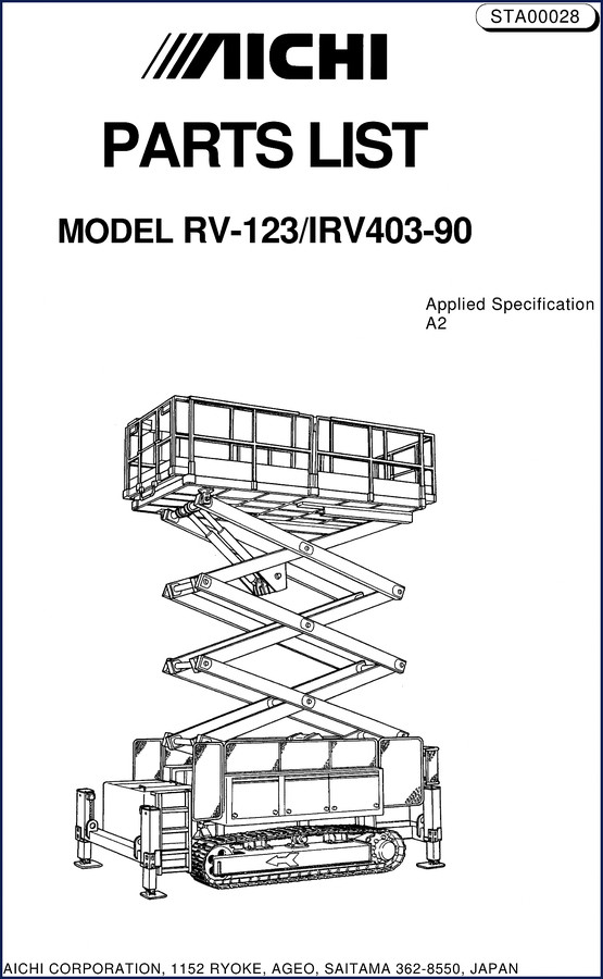 aichi rv, aichi manual