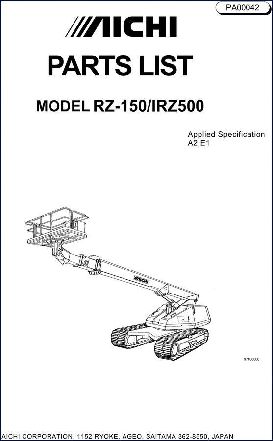 aichi rz, aichi manual
