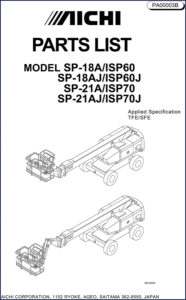 aichi isp60j isp70j sp, aichi manual, aichi isp60j