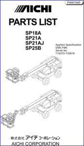 aichi sp21aj, sp18a, sp21a, sp25b parts catalog, aichi parts catalog, aichi sp21aj,