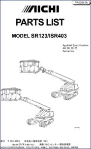 aichi sr123, isr403 parts catalog, aichi parts catalog, aichi sr123,