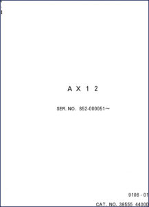airman ax12 1991 parts catalog, airman parts catalog, airman ax12