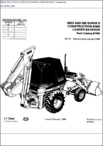 case 580d, 580 super d 1986 parts catalog, case parts catalog, case 580d,