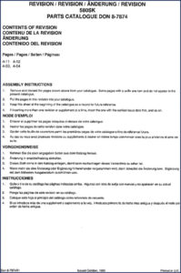 case 580sk 1995 parts catalog, case parts catalog, case 580sk