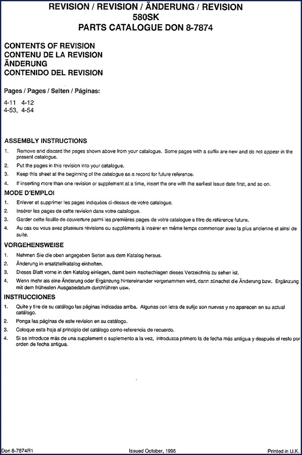 case 580sk 1995 parts catalog, case parts catalog, case 580sk