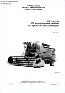case ih 527 1999 parts catalog, case ih parts catalog, case ih ih