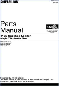 caterpillar 416e 2007 parts catalog, caterpillar parts catalog, caterpillar 416e