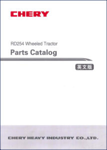 chery rd254 parts catalog, chery parts catalog, chery rd254