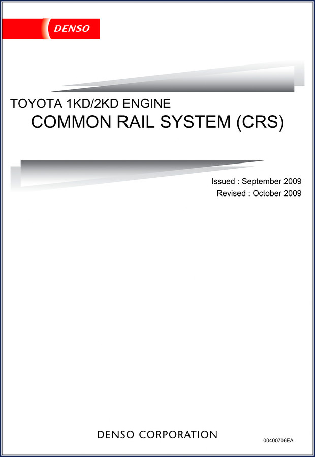 denso land cruiser prado 2009 technical manual, denso manual, denso land