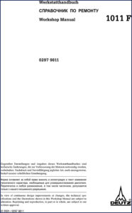 deutz 1011 f 2001 workshop manual, deutz workshop manual, deutz 1011