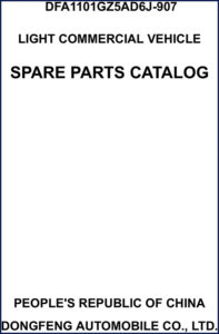 dongfeng dfa1101gz5ad6j, dongfeng automobile manual, dongfeng automobile dfa1101gz5ad6j