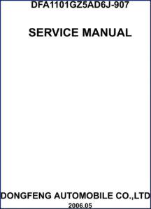 dongfeng dfa1101gz5ad6j, dongfeng manual