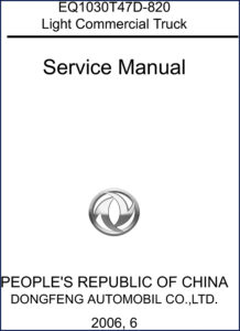dongfeng eq1030t47d, dongfeng manual