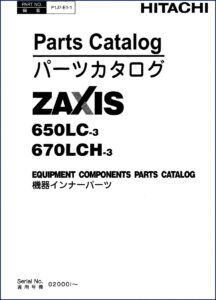 fiat, fiat-hitachi manual