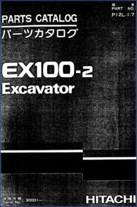 fiat, fiat-hitachi manual