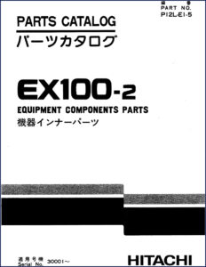 fiat, fiat-hitachi manual