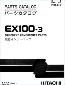fiat, fiat-hitachi manual