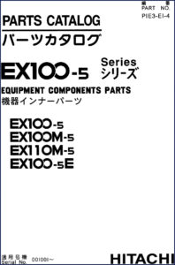 fiat, fiat-hitachi manual
