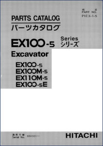 fiat, fiat-hitachi manual