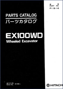 fiat, fiat-hitachi manual