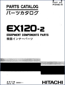 fiat, fiat-hitachi manual