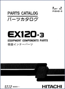 fiat, fiat-hitachi manual