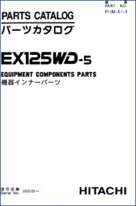 fiat, fiat-hitachi manual