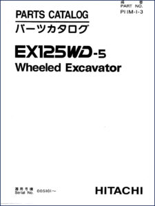fiat, fiat-hitachi manual