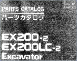 fiat, fiat-hitachi manual