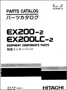 fiat, fiat-hitachi manual