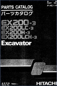 fiat, fiat-hitachi manual