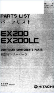 fiat, fiat-hitachi manual