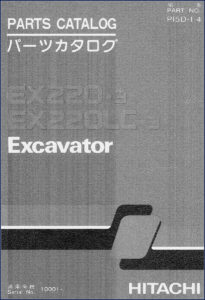 fiat, fiat-hitachi manual