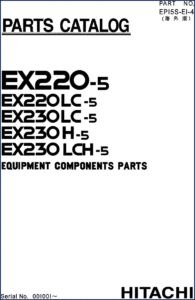 fiat, fiat-hitachi manual