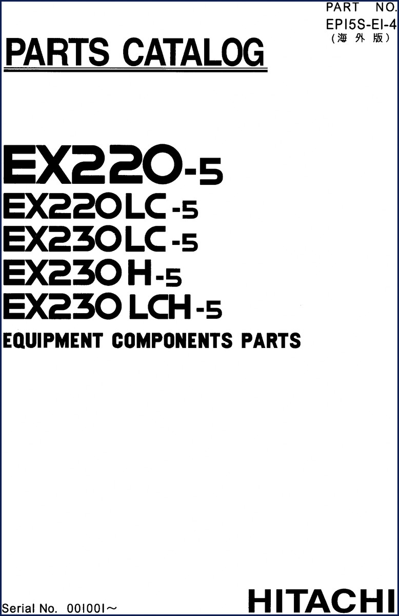 fiat, fiat-hitachi manual