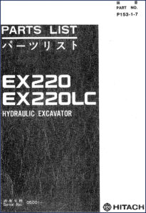 fiat, fiat-hitachi manual