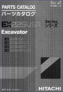 fiat, fiat-hitachi manual