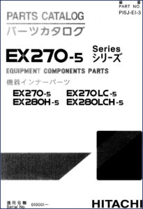 fiat, fiat-hitachi manual