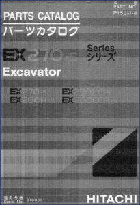 fiat, fiat-hitachi manual