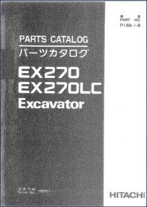 fiat, fiat-hitachi manual