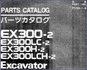 fiat, fiat-hitachi manual