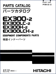 fiat, fiat-hitachi manual