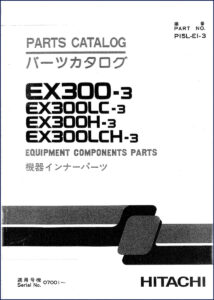 fiat, fiat-hitachi manual