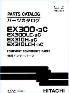 fiat, fiat-hitachi manual