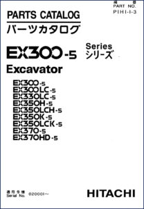 fiat, fiat-hitachi manual