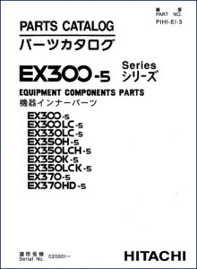 fiat, fiat-hitachi manual
