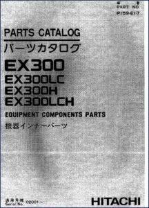 fiat, fiat-hitachi manual