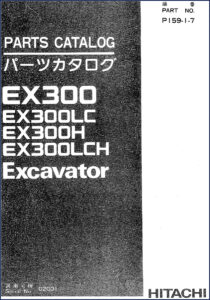 fiat, fiat-hitachi manual