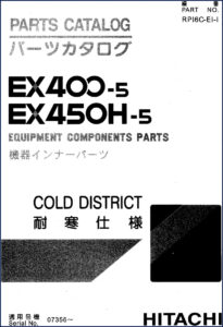 fiat, fiat-hitachi manual